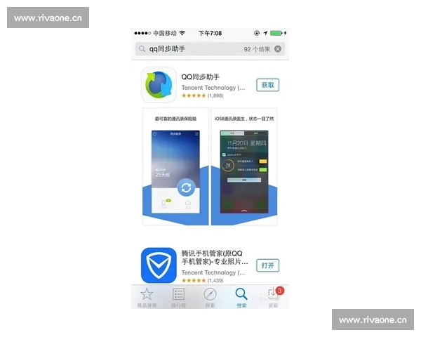 AYX手机版登录入口详细解析及使用指南一站式体验